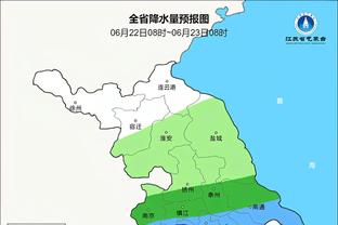 188体育平台十佳平台截图2